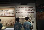 电专学子“三下乡”|触摸工业记忆，传承电力精神