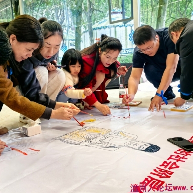 “遂潼同心 新阶共融”2025年交流拓展活动成功举办