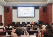 潼城巧姐” 学技能 第二期开讲啦！