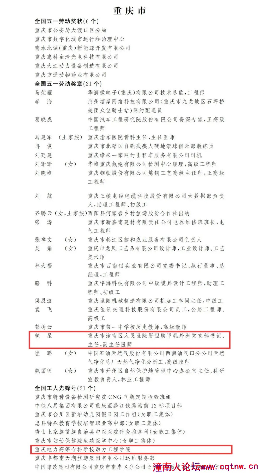 2_副本.jpg