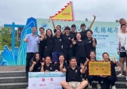 潼南女子龙舟队在绵阳川渝龙舟邀请赛上勇夺冠军！