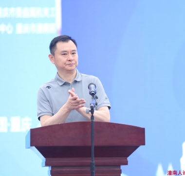 重庆市第十二届全民健身运动会瑜伽比赛在潼南成功举办