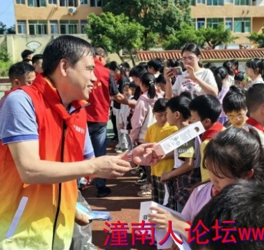 潼南区、资阳市联合开展“关爱童成长·圆梦微心愿”六一...