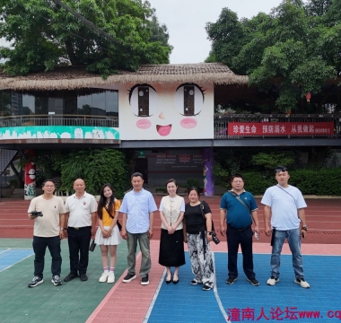 潼南区网络人士助力民办学校宣传 创新模式助推民办教育...