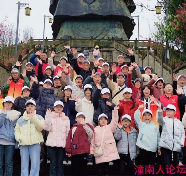 潼南区新专联举办“春风育未来 花海润童心”主题公益活动