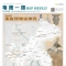 潼南这两个地方上榜《重庆博物馆地图》