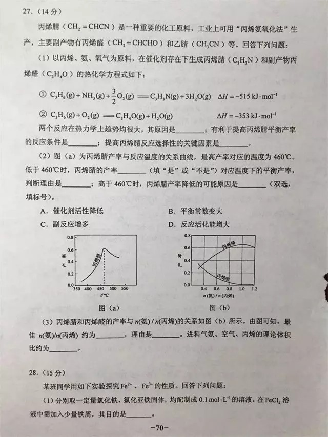 70.webp.jpg