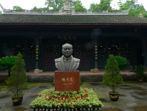 杨尚昆雕像.jpg