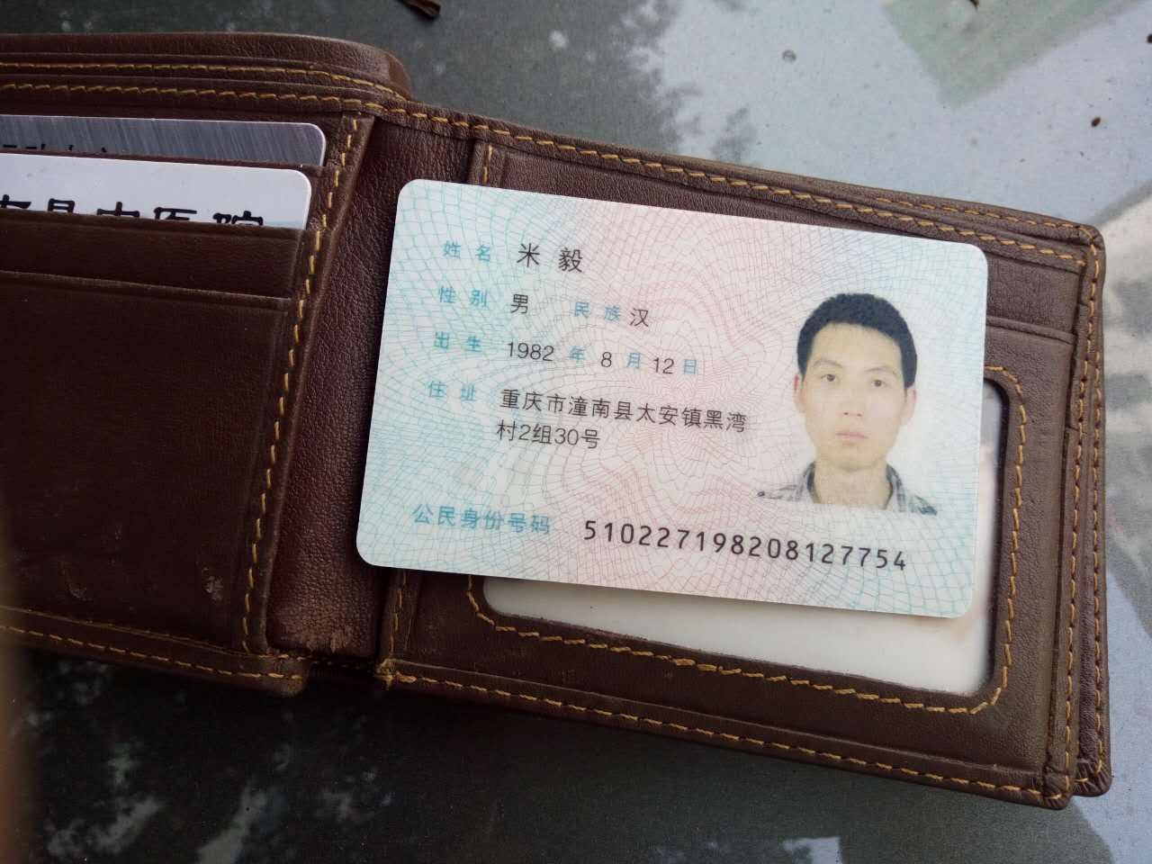 30083915824307837.jpg