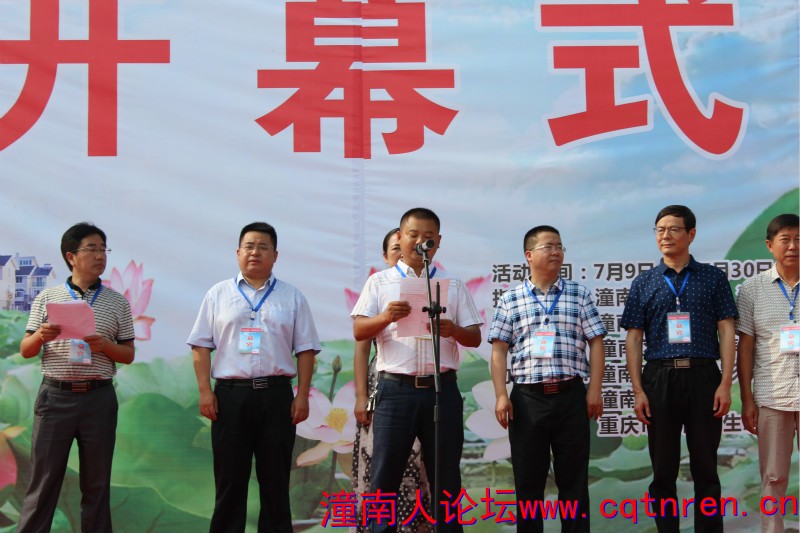 夏洪福.jpg