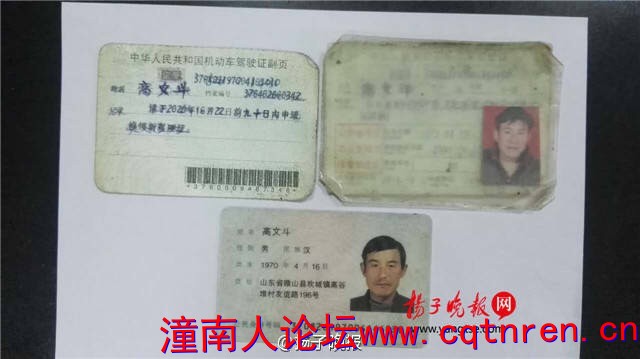 B5375EB9B0F38F99DF894E0D2D90ED9A.png