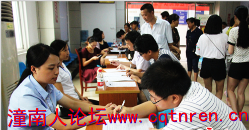 0c54a557323c18f6e4b70f_副本.png