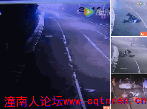 QQ截图20160720113943.png