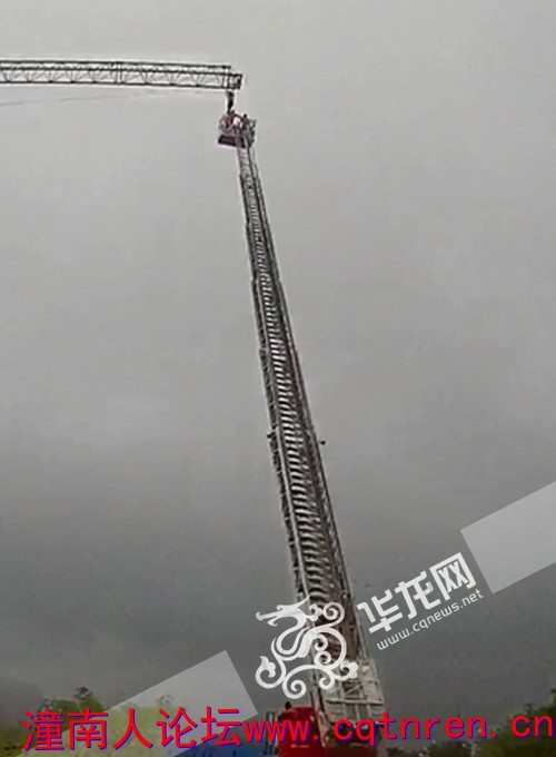 4XI2-fxuapvx9070316.jpg