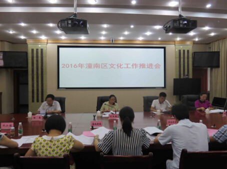 2016720101233245.jpg