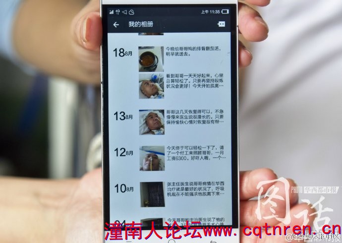 7050a8dfgw1f62j1gf62kj20j60dn75d - 副本.jpg