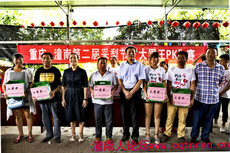 刘建新摄1_1.jpg