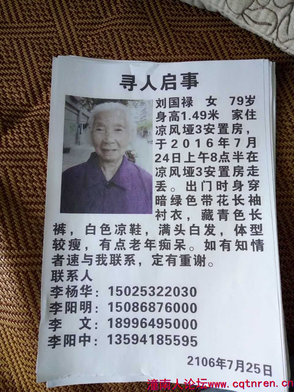 504791921933771572.jpg