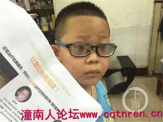 HK9d-fxupmws1530280.jpg