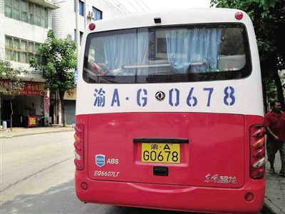 GXex-fxunyyf6528111.jpg