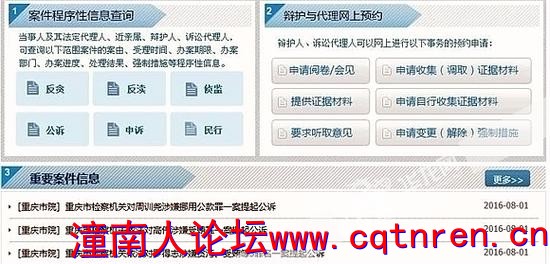 6uhg-fxunyyf6449687.jpg