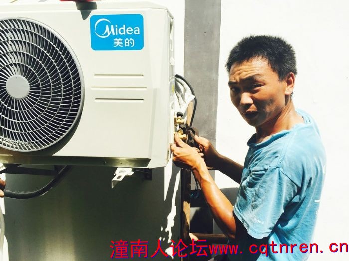 201608038763.jpg