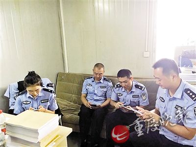 11Sk-fxutfpf1677859.jpg