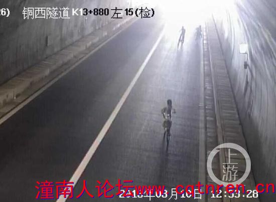 KKxT-fxutsmv0304085.jpg