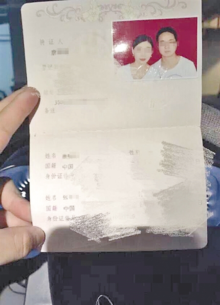 BNt2-fxutfpf1676255.jpg