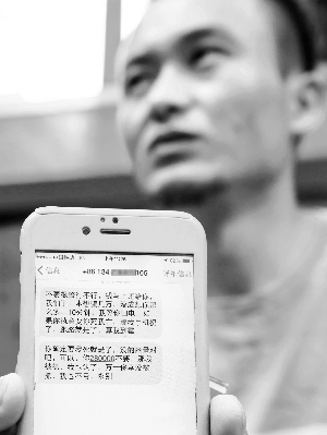 8u0b-fxvcsrm2230821.jpg
