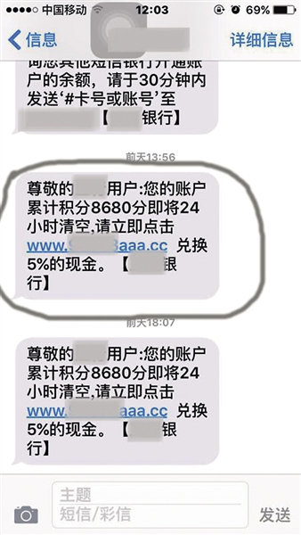 Wces-fxvcsrn9080760.jpg