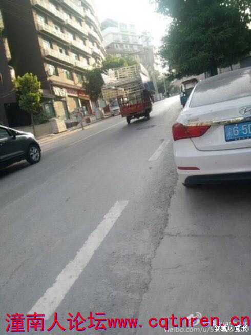 EaILul1Vau7h.jpg