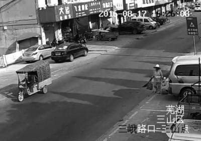 01rh-fxvixeq0437875.jpg