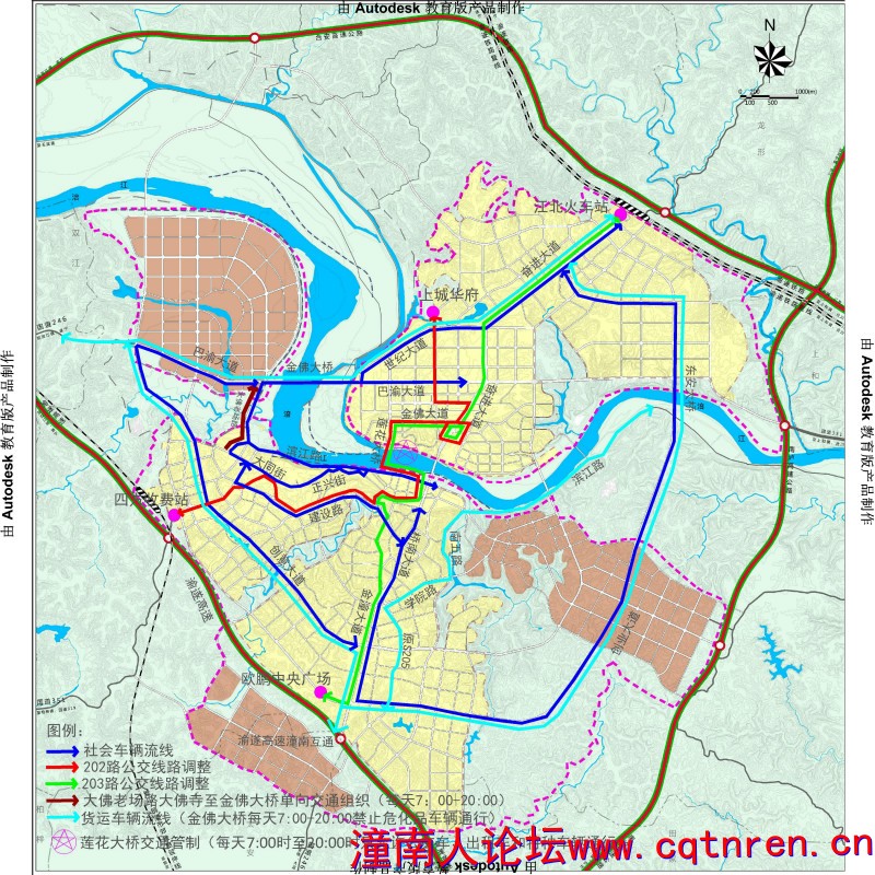 出行指南图1.jpg