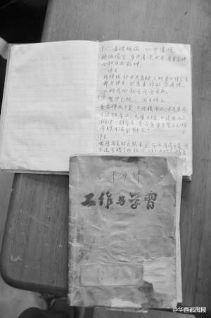 489646694720209130.jpg