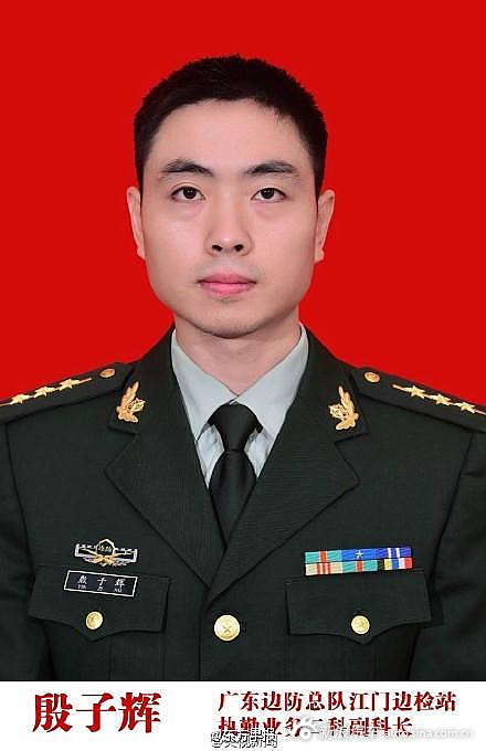 79816592_950.jpg