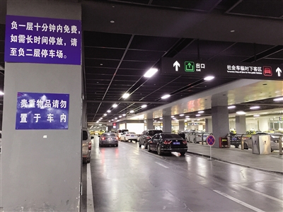n6ua-fxxnrss2787000.jpg