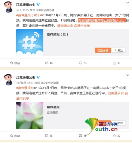 aHwf-fxxsmih9393689.png