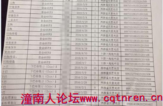 9wKn-fxxswfv2452274.jpg