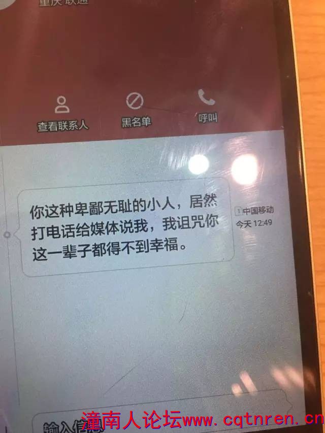 s2tBefovO6vgJw8Cv364mPq0b32eRKZqBgTVMlXDWsHns1479264929931.jpg