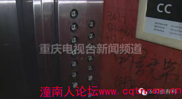 2dec6f2b8f174546af08c292cb2d544320161116082751.png