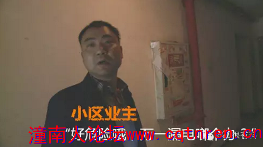 54a305ee4e414ebaae2924b631a7d90e20161116082759.png