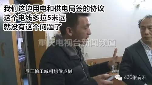 ebcd86da7ff94b3c96a3e1342e951ffb20161121093056.jpg