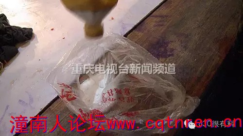 3cb9c9138d524a9fbb6dcc287e010fce20161122075531 (1).jpeg
