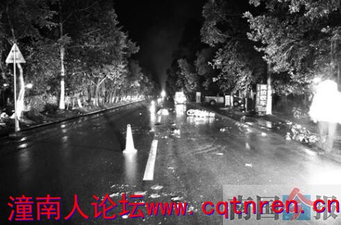 pU8R-fxyiayr8697649.jpg