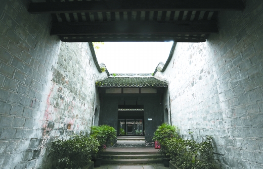 杨氏旧居天井.jpg