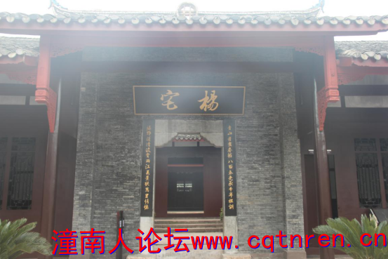 旅游投资项目900.png