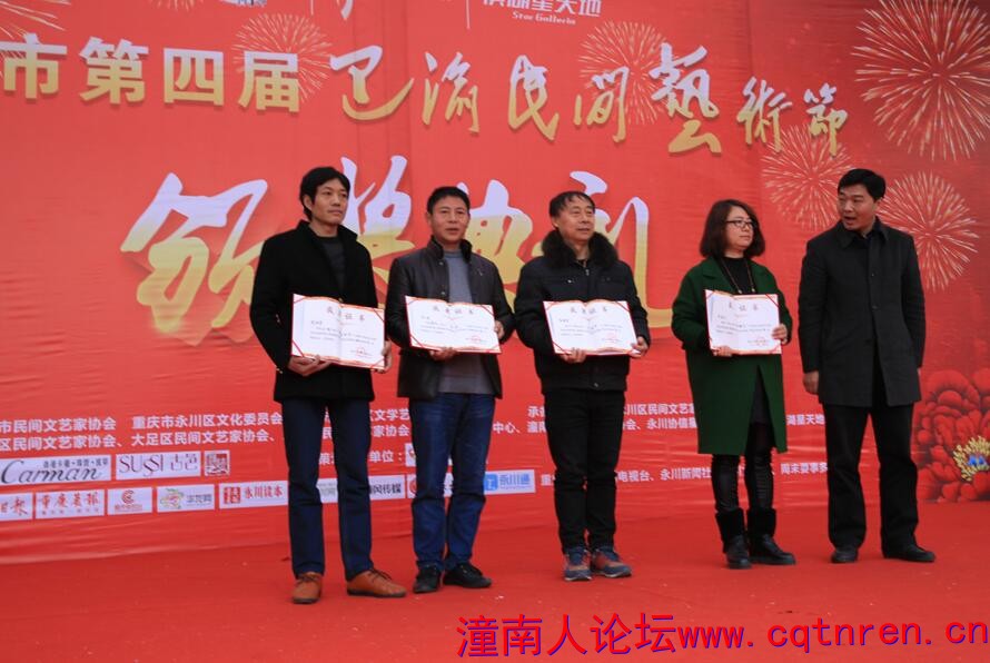 QQ图片20170125091550.jpg