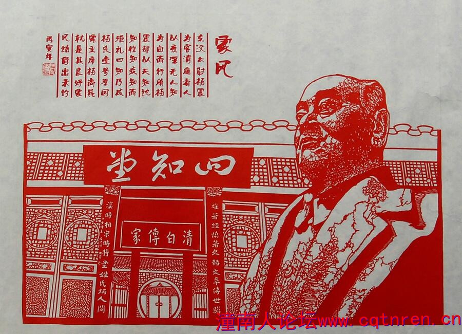 家风.jpg