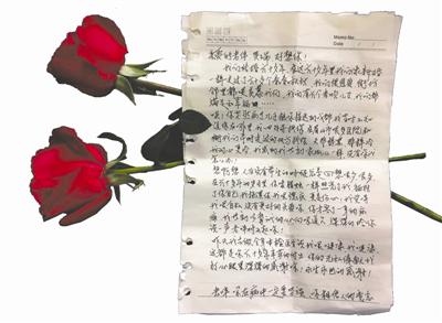 rrNq-fyarrcc7921073.jpg